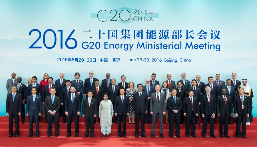 Chinese Vice Premier addresses G20 Energy Ministerial Meeting in Beijing