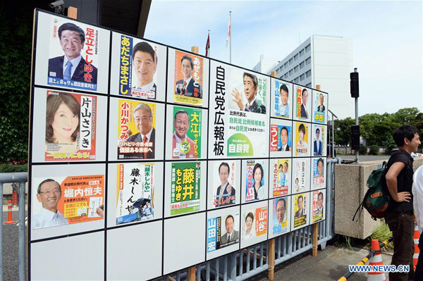 Japan starts upper house election with constitutional review under spotlight