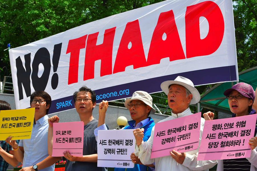 South Korean residents protest against deploying THAAD