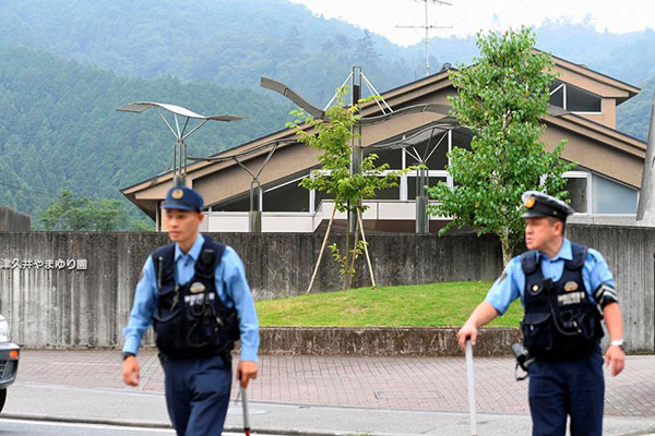 At least 19 dead in knife attack outside Tokyo