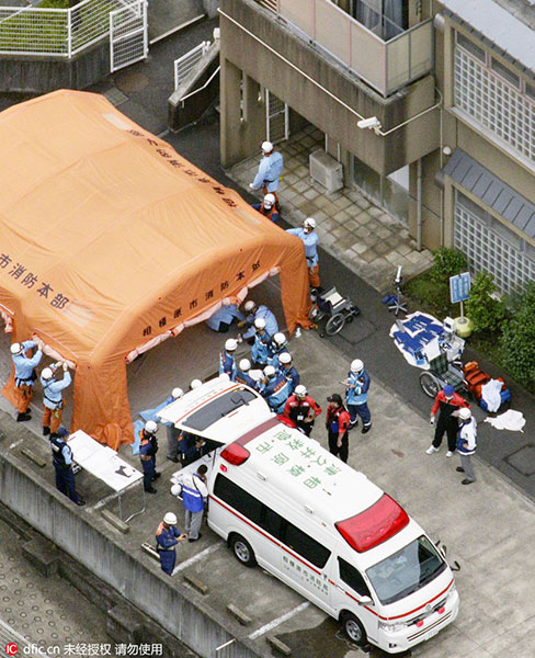 At least 19 dead in knife attack outside Tokyo