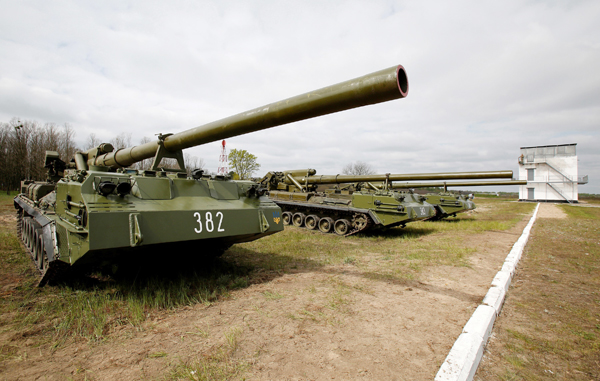 OSCE reports presence of heavy weapon near frontline in E. Ukraine