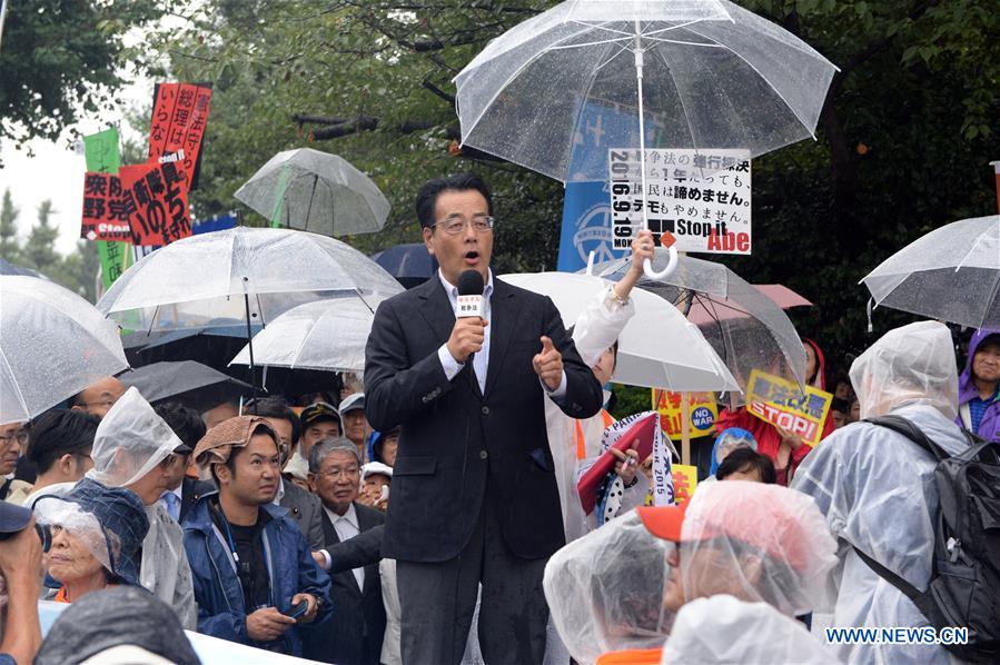 People protest against controversial security laws in Tokyo