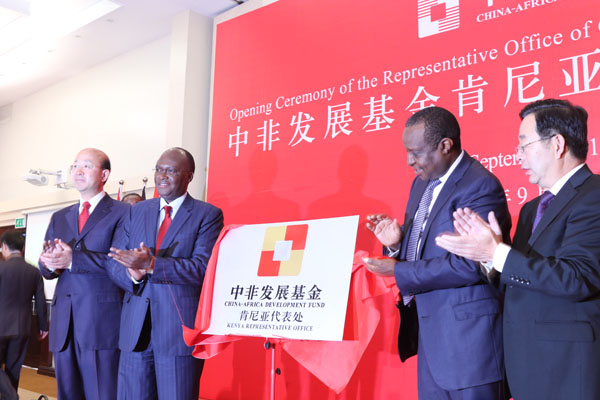 New fund tightens Sino-Kenya relations