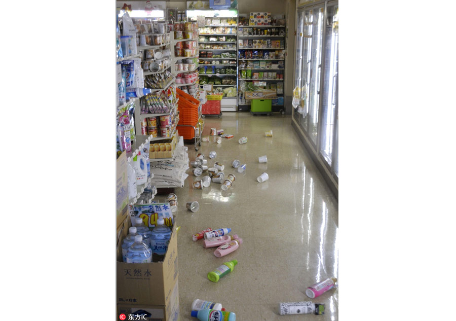 Powerful quake hits Fukushima, tsunami warning downgraded