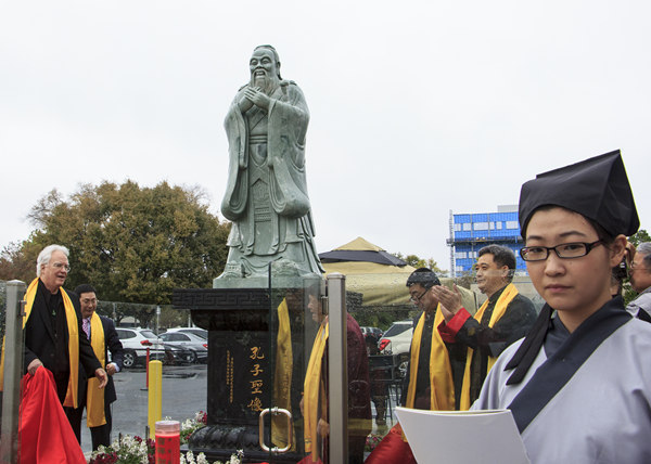 Confucius Culture Center opens in Houston