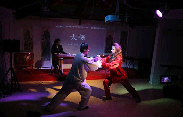 Turkish student pursues martial arts dream in China