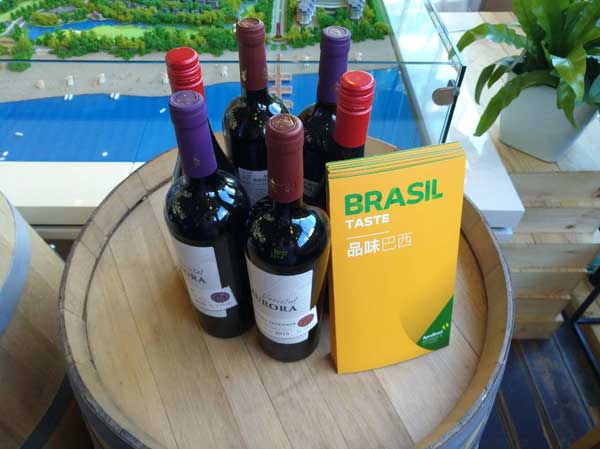'Brazil Taste' to get China taste more from Brazil