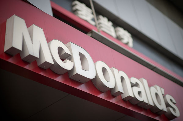 McDonald's sells most of China business to CITIC, Carlyle for $2.1 billion