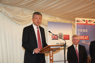 Remarks by H.E. Ambassador Liu Xiaoming at the APPCG Chinese New Year Reception