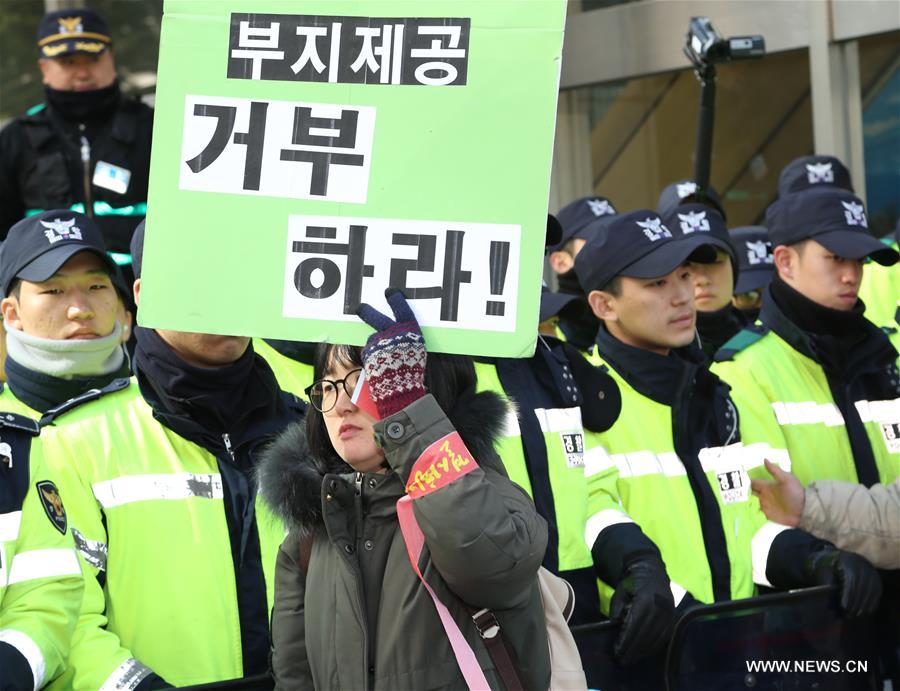 S. Korea formally signs land swap deal with Lotte for THAAD
