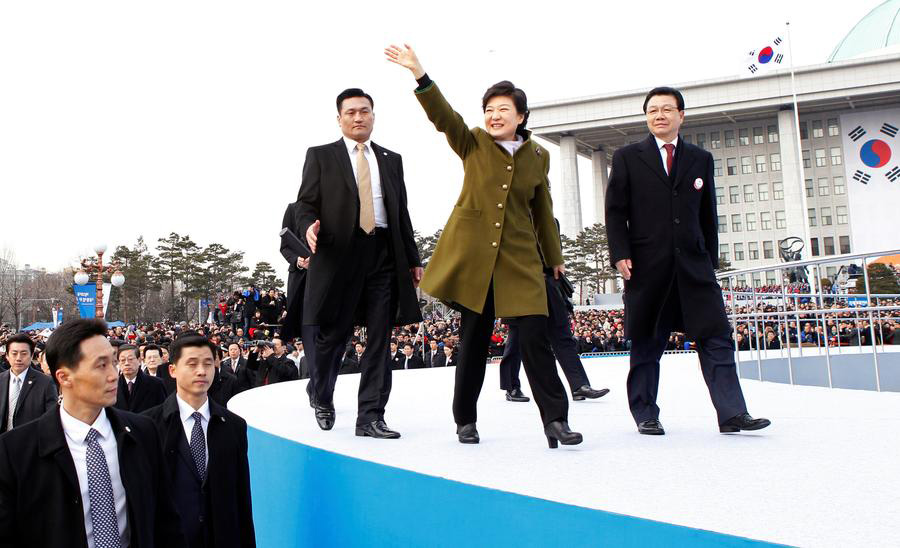 Park Geun-hye, from 1st S.Korean female president to 1st ousted leader