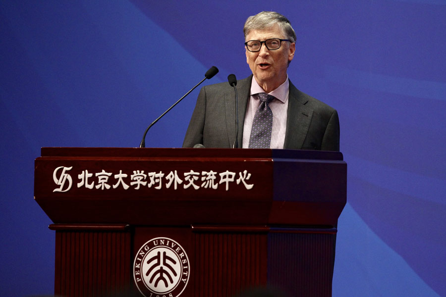 Bill Gates speaks at Peking University