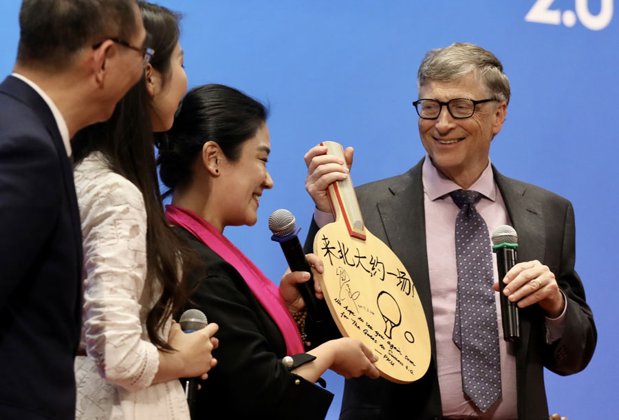 Bill Gates speaks at Peking University