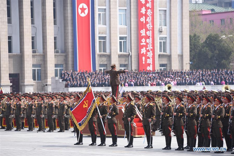 In pics: DPRK displays submarine-launched ballistic missile at military parade