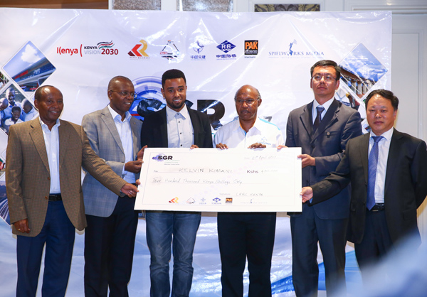 SGR photo contest winners honored in Kenya