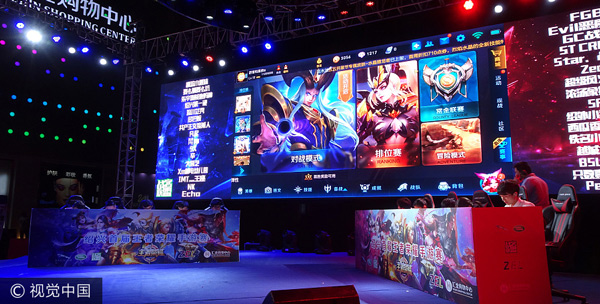 Tencent's mobile game <EM>King of Glory</EM> takes the crown