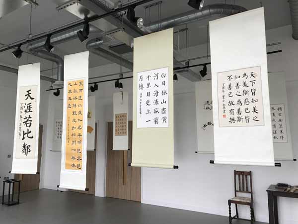 Tongzhou students' art exhibition offers fresh insights into Nantong culture