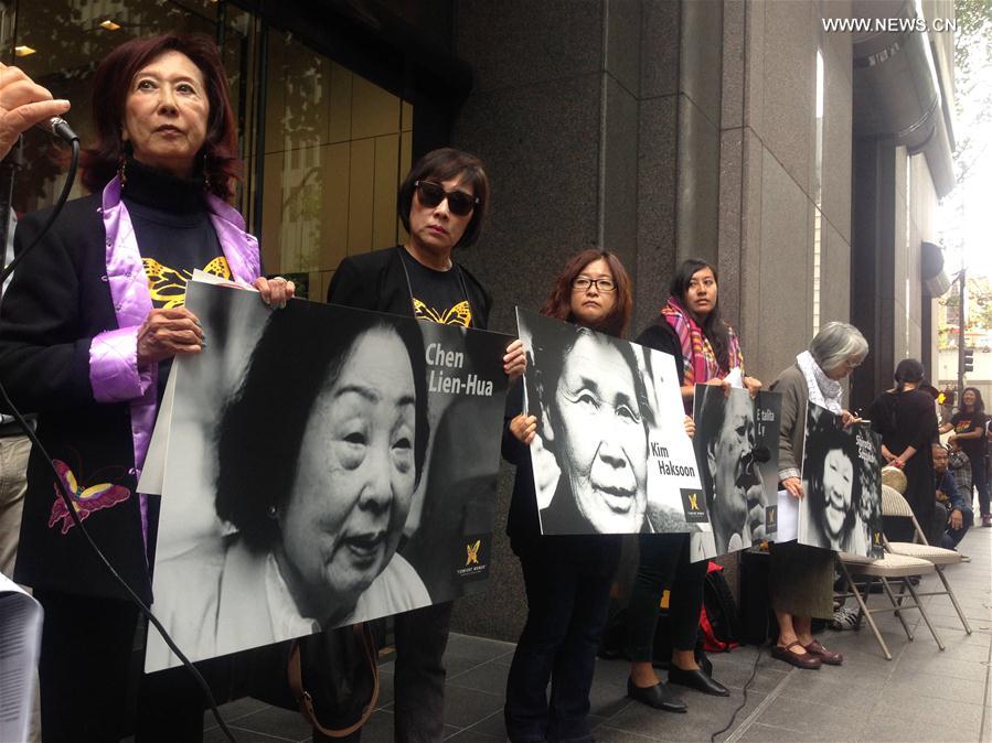 Int'l Memorial Day for 'Comfort Women' marked in San Francisco