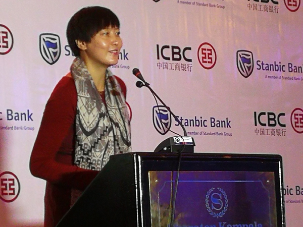 China and Uganda banks launch cash management service