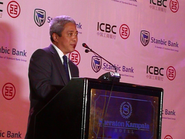 China and Uganda banks launch cash management service