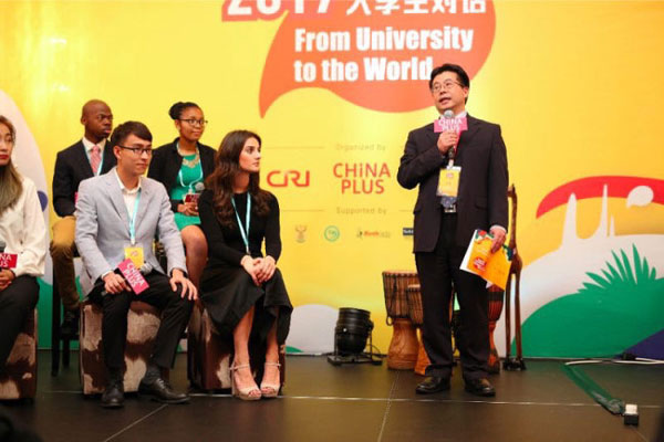 China-South Africa student dialogue held in Cape Town