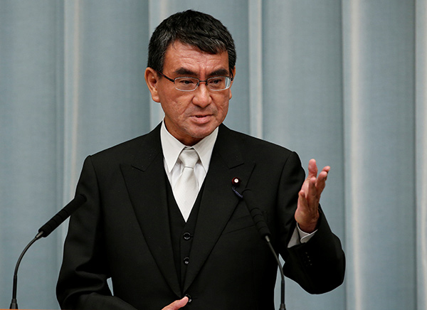 Japan supports talks to solve gulf crisis through dialogue