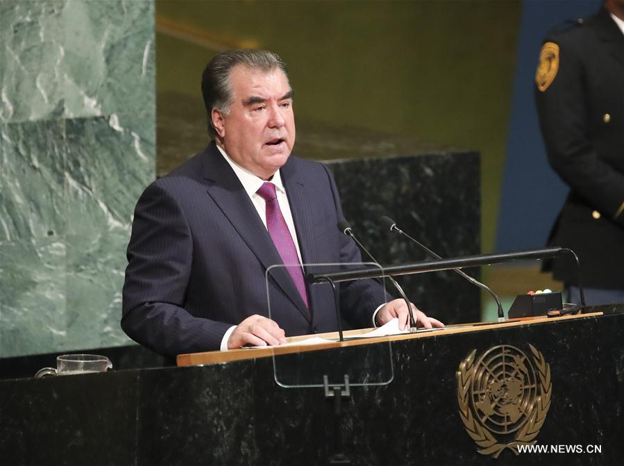 World leaders attend general debate of UN General Assembly