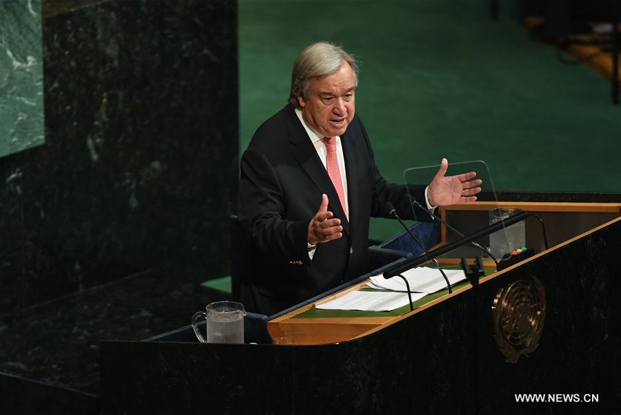 World leaders attend general debate of UN General Assembly