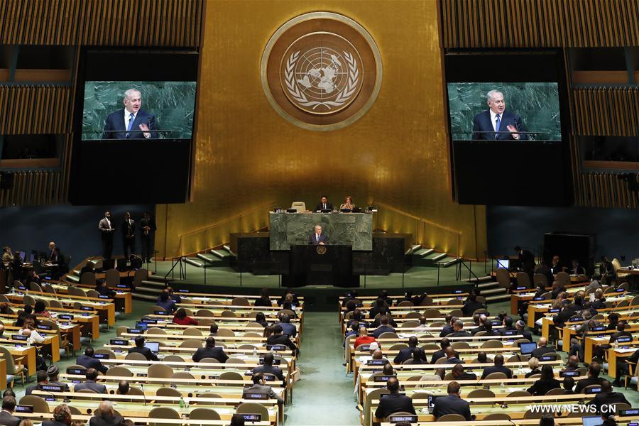 World leaders attend general debate of UN General Assembly