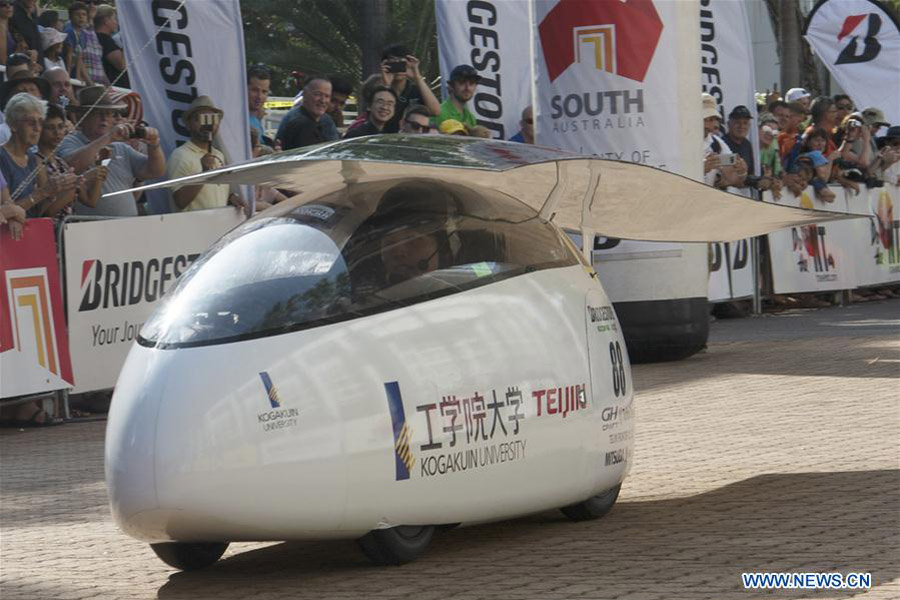 2017 World Solar Challenge held in Australia