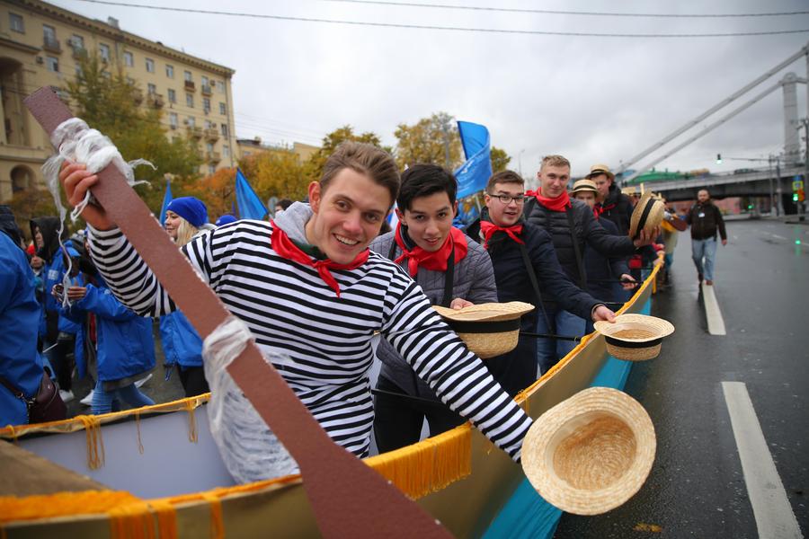 Parade for 2017 World Festival of Youth and Students held in Moscow