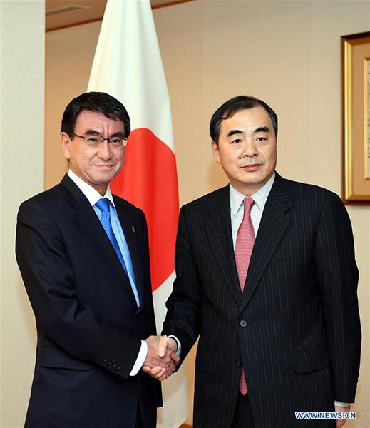 China, Japan officials exchange views on security issues at 15th dialogue