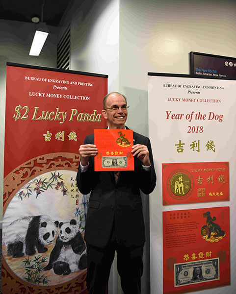 Lucky money comes up trumps with Year of the Dog release