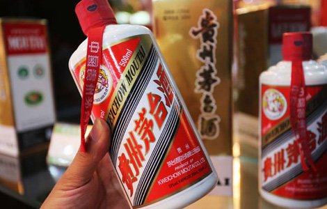 Moutai to buy $11.8m property in Paris