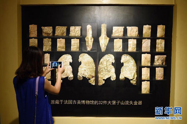 France returns 32 cultural relics to Chinese museum