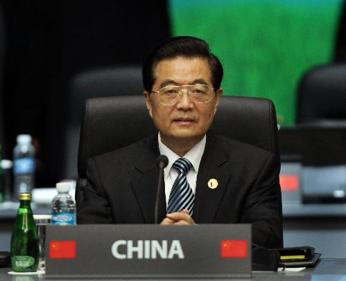 Hu presents 4-point proposal at G20 summit