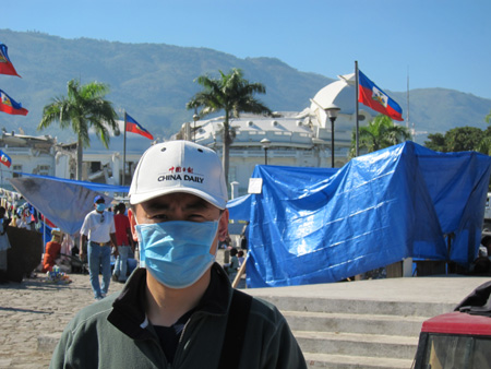 Smelling is believing in Haitian capital