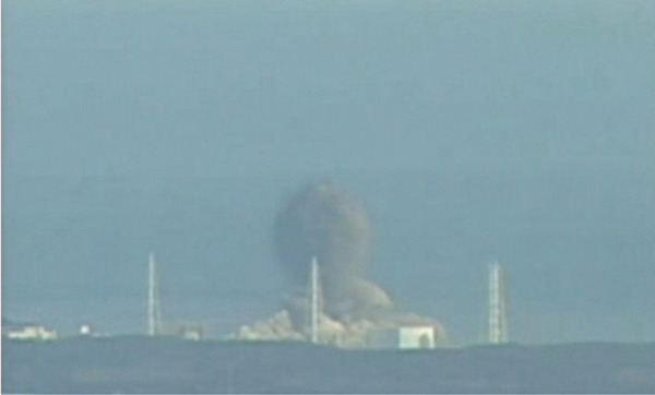 Second blast at stricken Japan nuke plant