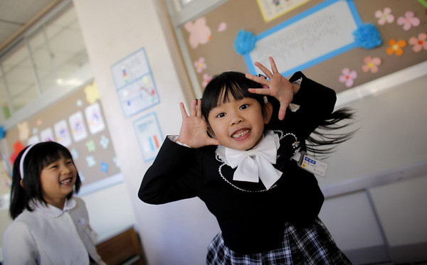 Schools re-open in Japan's quake zone