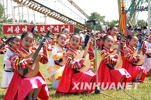 Children's Day in DPRK