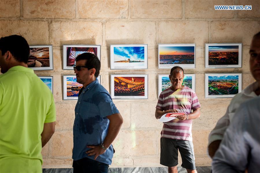 'Fantastic Beijing' photo exhibition held in Havana