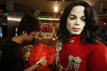 People visit Jackson's wax figures