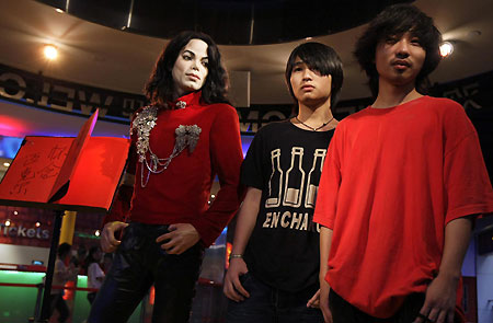 People visit Jackson's wax figures