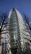 Japan's COCOON Tower 