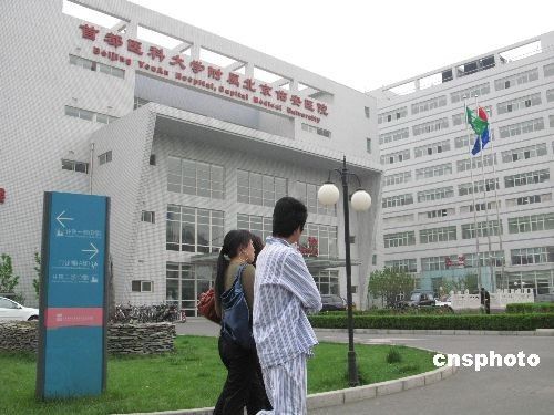中国各地高度戒备 严密防控猪流感疫情