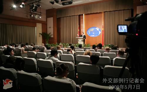 2009年5月7日外交部发言人马朝旭举行例行记者会