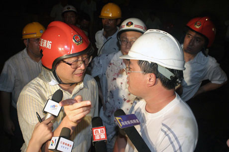 三亚新建环城高速隧道发生重大塌方