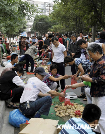 乌鲁木齐早晨见闻[组图]