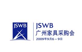 JSWB2009（广州）秋季家具采购会拉开序幕